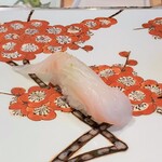 Sushi Ei Hanayagi - ヒラメ。