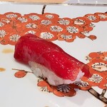 寿司栄 華やぎ - マグロの漬け。