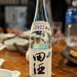 荻窪いちべえ - 