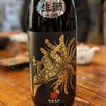 荻窪いちべえ - 