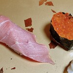 玄國 - 