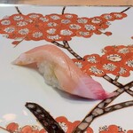 寿司栄 華やぎ - ブリトロ。