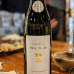 荻窪いちべえ - 