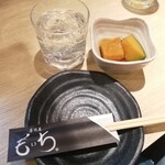 Izakaya Moichi - 