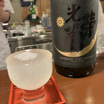 酒蔵きたやま - 光栄菊