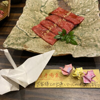 焼肉 拍手喝采 - 