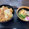 Sukesan Udon Asakawaten - 