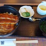 Unagi Dokoro Yakata - 