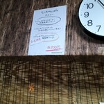 たっちゃん寿司 - 