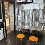 たっちゃん寿司 - 