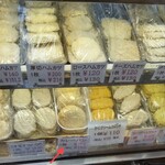 まつしま肉店 - 