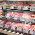 まつしま肉店 - 