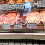 まつしま肉店 - 