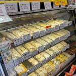 まつしま肉店 - 