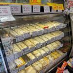 まつしま肉店 - 