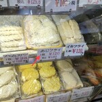 まつしま肉店 - 