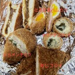 まつしま肉店 - 