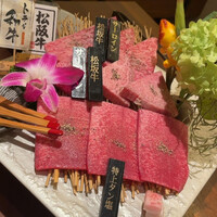 焼肉エクセレント 銀座店 - 