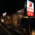 BigBoy - 