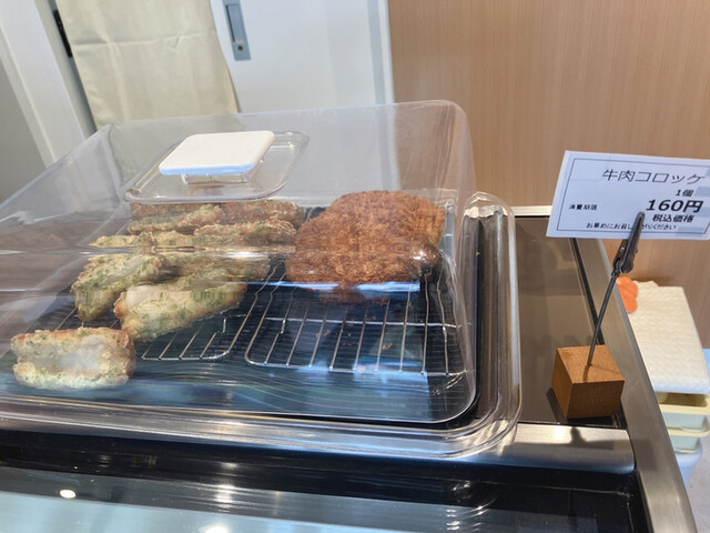 あぶくま旅館 - 郡山（旅館・民宿）の写真