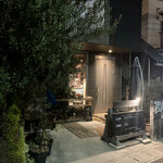 BARU 竹末 - 店舗外観