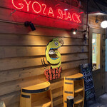 GYOZA SHACK - 