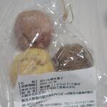 Oimosan No Omise Rapoppo - 焼き菓子