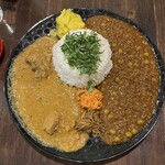 Kaokoi curry - 