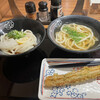 Hanamaru Udon - 