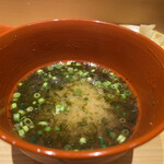 鮨 さいとう - お椀