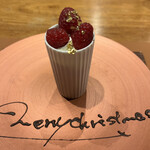 エピキュール・モア - 