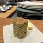 エピキュール・モア - 