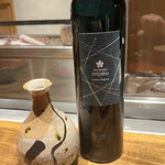 温石 - 磯自慢の純米大吟醸。温石ラベルです