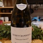 肉料理ふくなが - 