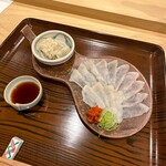 勢麟 - テッサと煮凝り