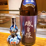 温石 - 焼津の銘酒