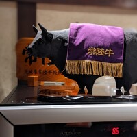 和風牛肉料理 まつもと - 