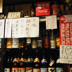 とん豚びょうし  - 