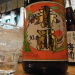 とん豚びょうし  - 春雨３０度