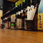 とん豚びょうし  - 