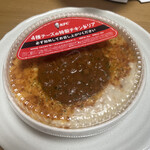 ケンタッキーフライドチキン - これが本当に美味かった！