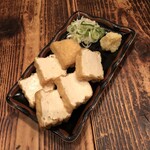 Izakaya Yasubee - 