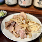 菱田屋 - 