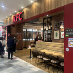 ケンタッキーフライドチキン - お店外観。