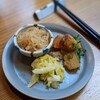 季節を楽しむCafe もがな