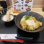 山下本気うどん - 