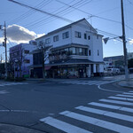 親玉本店 - レトロモダンなお店