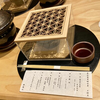 個室和食 東山 東京駅前店 - 