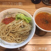 らーめん カッパハウス