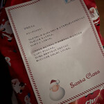 パティスリー タケモト - プラレールと鉄道グッズ、田舎からの絵本とお菓子。